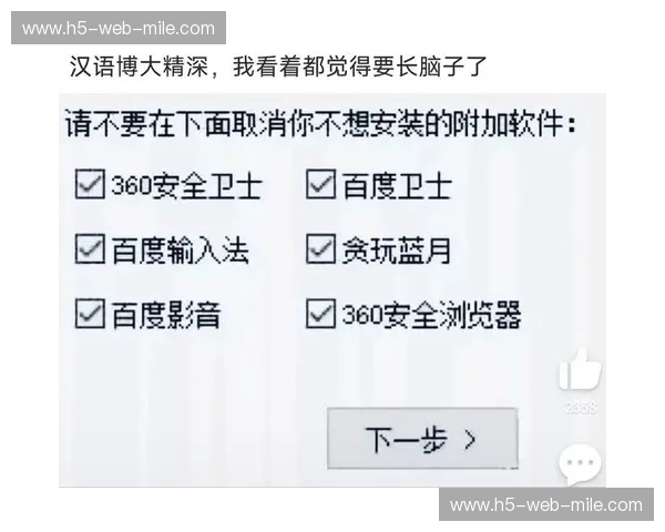 勇士下注平台：开启你的无限赢利新纪元